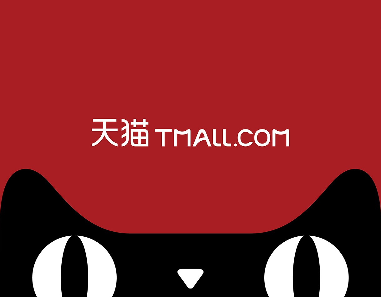 logo tmall.com