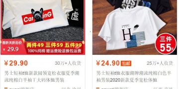 quần áo mùa hè bán chạy trên taobao dành cho nữ và nam
