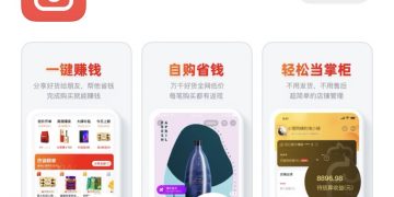 taoxiaopu app