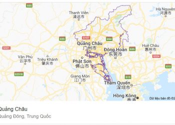 Quảng Châu - Quảng Đông - Trung Quốc - izorder