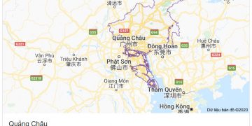 Quảng Châu - Quảng Đông - Trung Quốc - izorder