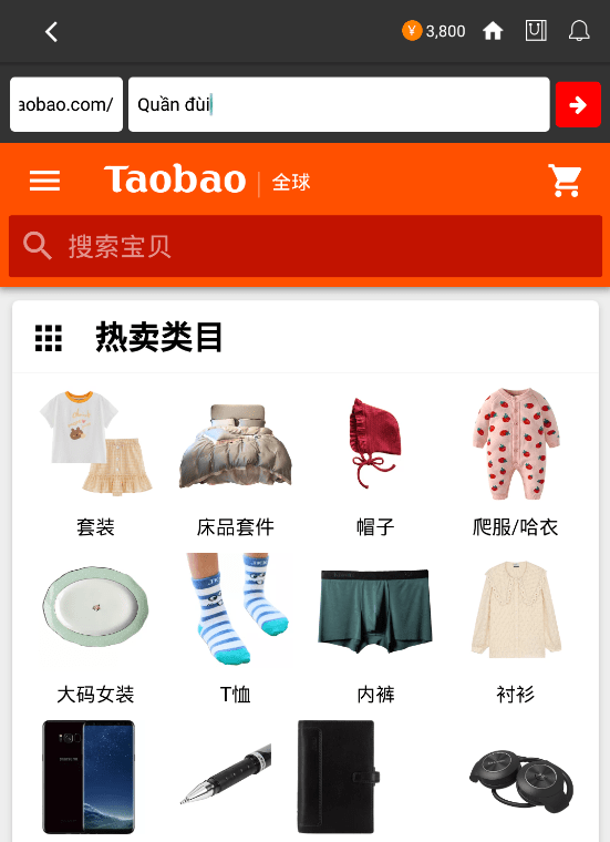 app đặt hàng taobao