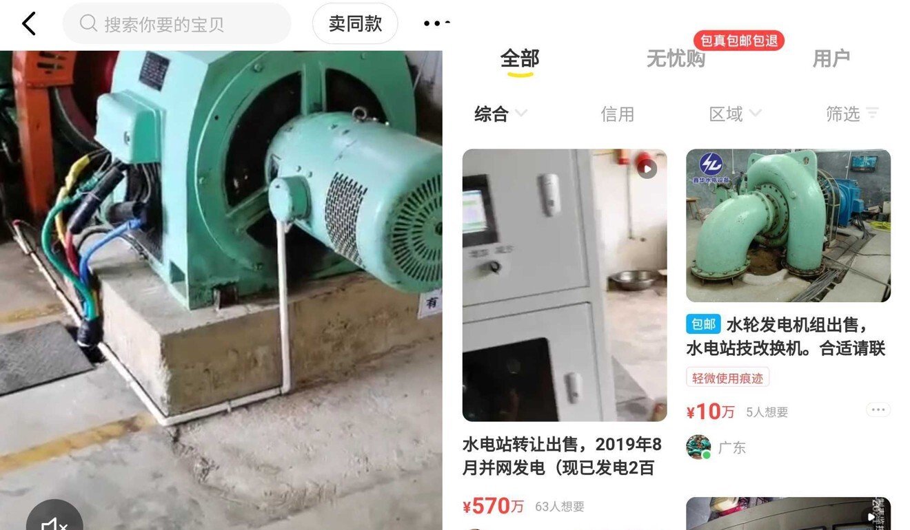 Hệ thống thủy điện được rao bán trên xianyu - 
