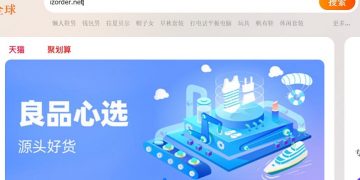 từ khóa chat taobao