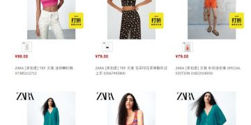order quần áo taobao